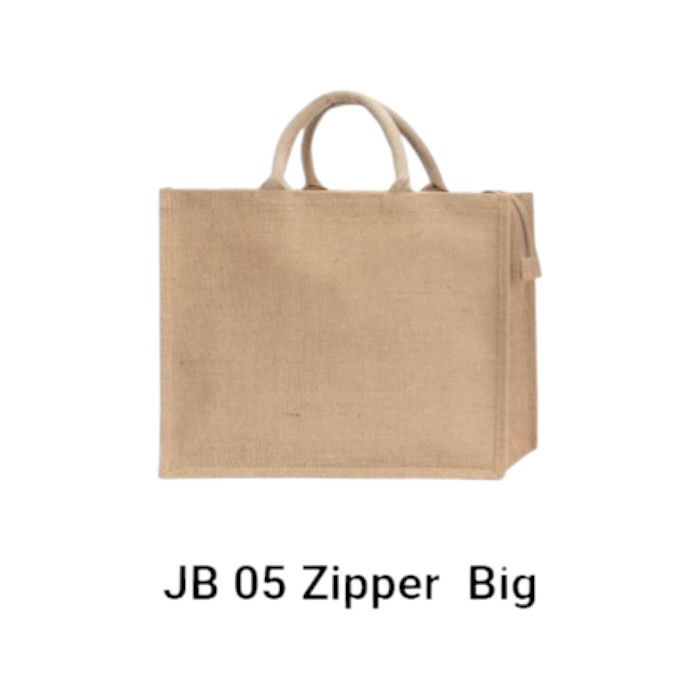 Zippered Big Jute Bag - 12x16x5 in