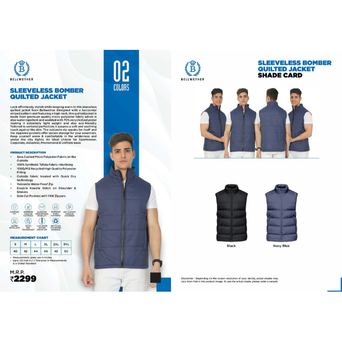 BELLWETHER SLEEVELESS  BOMBER Quilted Jacket